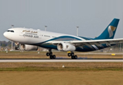 Oman Air aircraft image